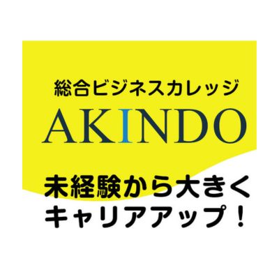 AINDO